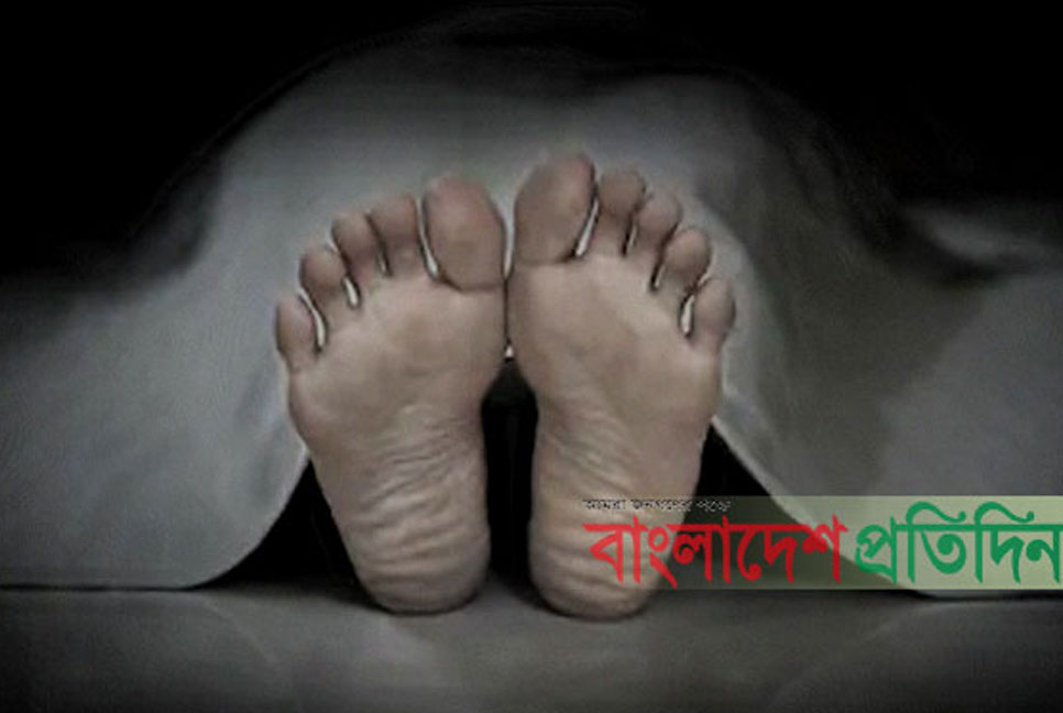 নেত্রকোনার কেন্দুয়ায় কীটনাশক পানে কৃষকের মৃত্যু
