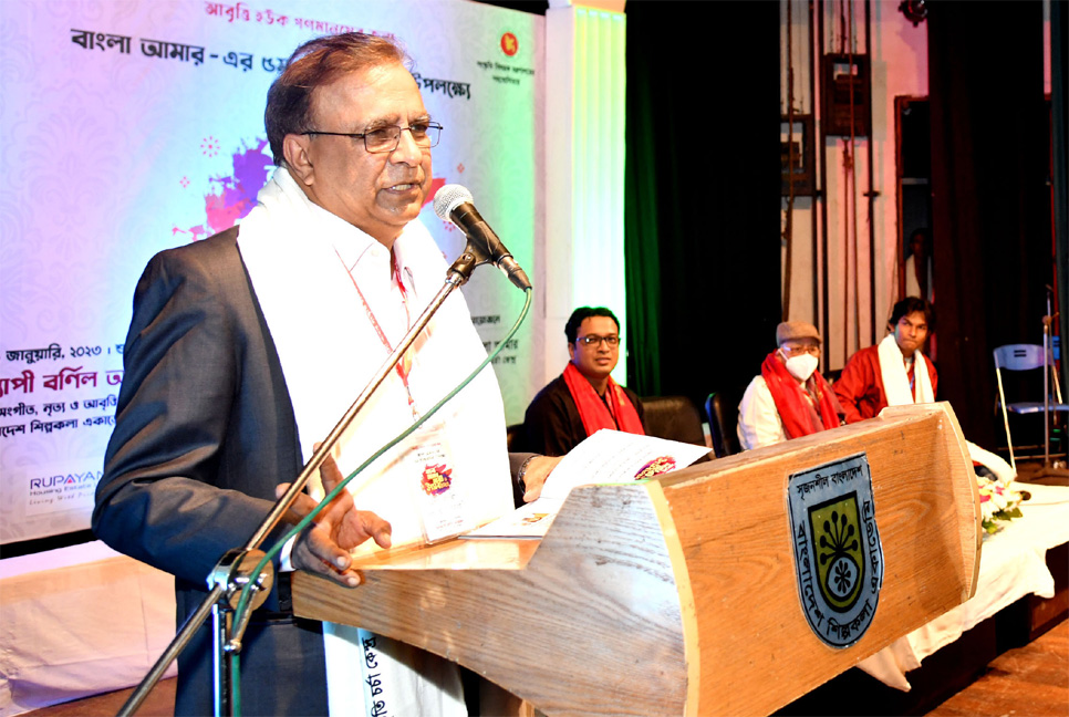 ‘তৃণমূল পর্যায়ে সংস্কৃতি চর্চার প্রসারে সন্ত্রাস-জঙ্গিবাদ নির্মূল করা যাবে’
