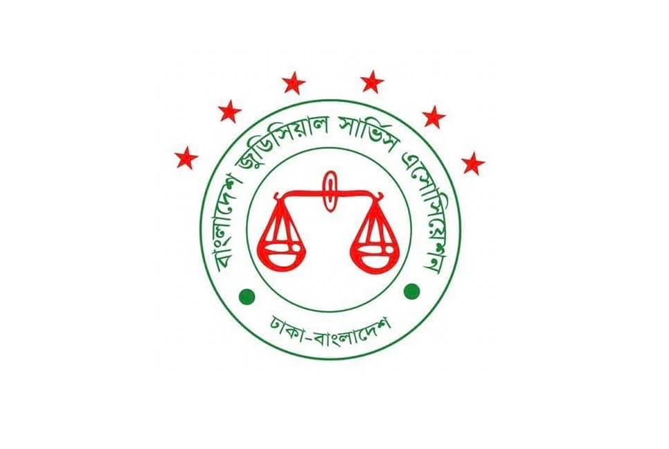 বিচারকের সঙ্গে শিষ্টাচারবহির্ভূত আচরণে জড়িতদের দৃষ্টান্তমূলক শাস্তি দাবি