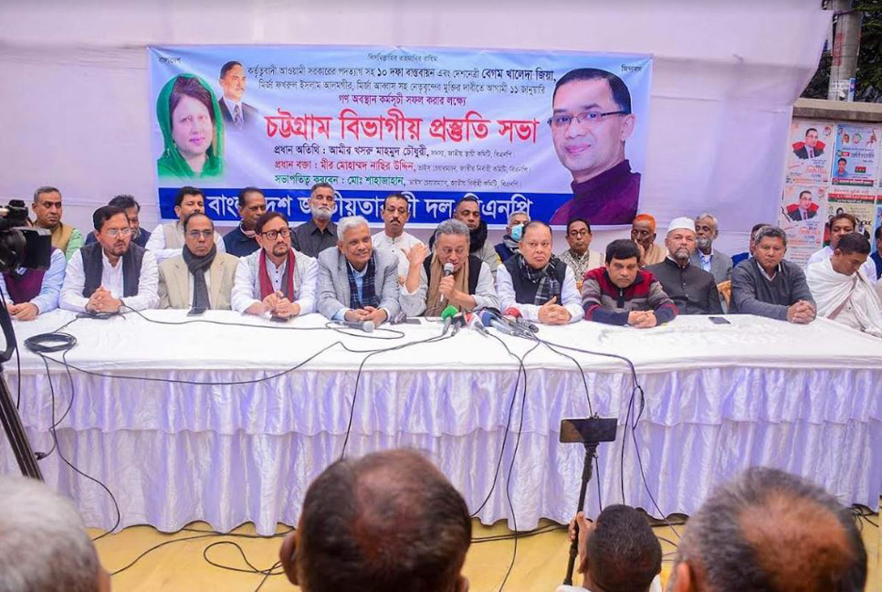 এই আন্দোলনের মালিকানা বাংলাদেশের মানুষের হাতে : আমীর খসরু

