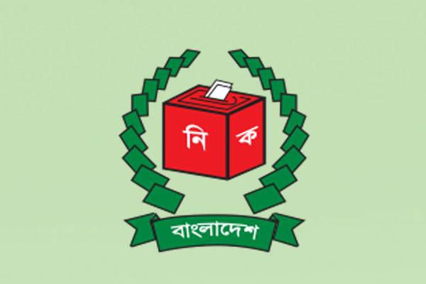 উপনির্বাচনে যারা জমা দিলেন মনোনয়নপত্র