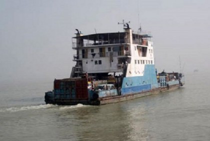 শরীয়তপুর-চাঁদপুর নৌরুটে ফেরি চলাচল শুরু