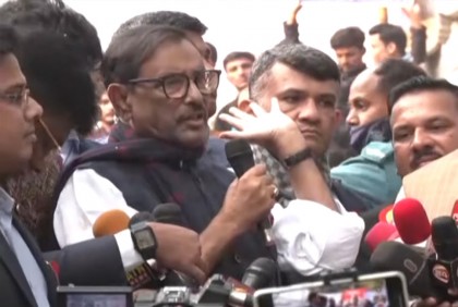 মঞ্চ ভেঙে পড়া নিয়ে যা বললেন ওবায়দুল কাদের (ভিডিও)