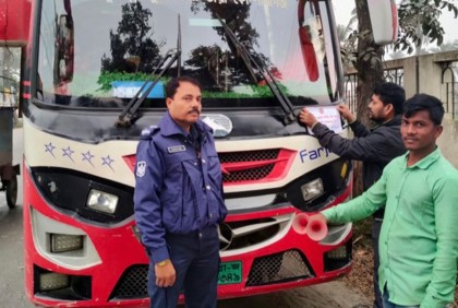 শব্দদূষণ করায় কুমিল্লায় ৫ পরিবহন চালককে জরিমানা