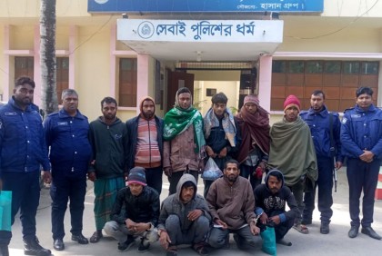 বগুড়ায় বিভিন্ন অভিযোগে গ্রেফতার ১০ 