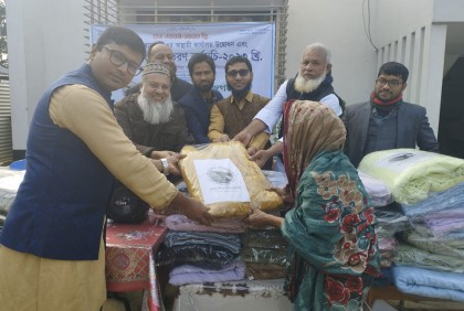 প্রত্যাশিত সিরাজগঞ্জের উদ্যোগে শীতবস্ত্র বিতরণ