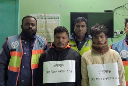 শিবচরের পদ্মানদীতে চাঁদাবাজির অভিযোগে আটক ২