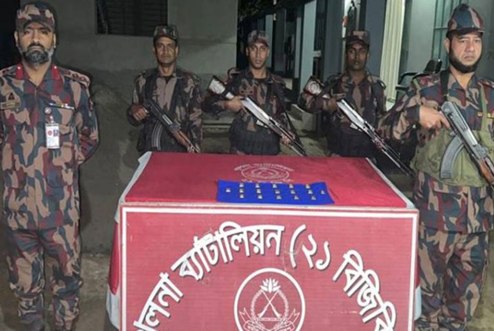 শার্শা সীমান্তে দেড় কোটি টাকার স্বর্ণ জব্দ