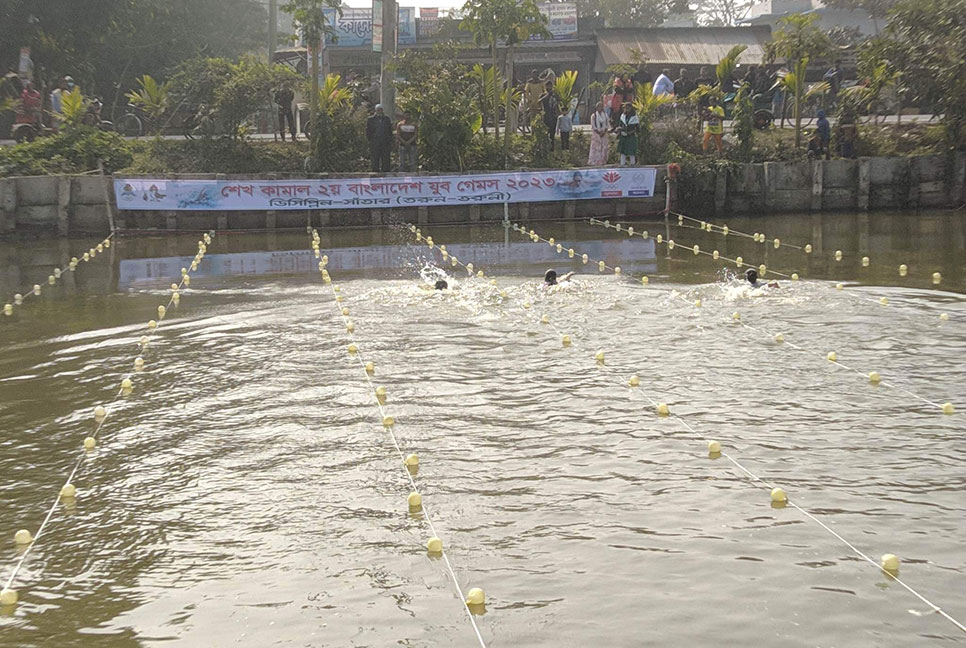 বরগুনায় যুব গেমস সাঁতার প্রতিযোগিতা অনুষ্ঠিত