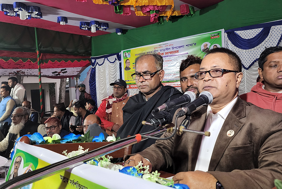 'কৃষকরাই এ দেশের প্রাণ'