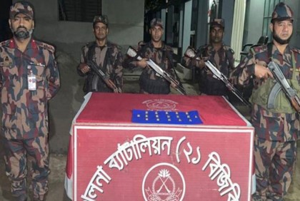 শার্শা সীমান্তে দেড় কোটি টাকার স্বর্ণ জব্দ