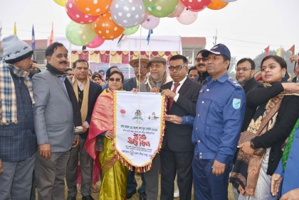 রাজবাড়ীতে শেখ কামাল যুব গেমস উদ্বোধন