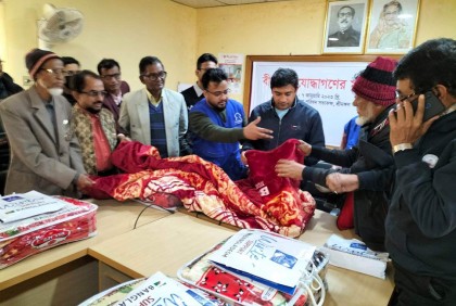 শ্রীমঙ্গলে মুক্তিযোদ্ধাদের মাঝে শীতবস্ত্র বিতরণ