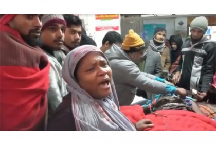 মাদারীপুরে আওয়ামী লীগের দুই গ্রুপের সংঘর্ষে একজন নিহত