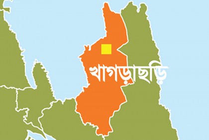 খাগড়াছড়িতে শেখ কামাল দ্বিতীয় যুব গেমস শুরু