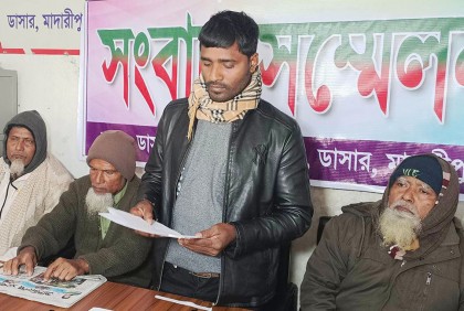 লিবিয়ায় আটকে মুক্তিপণ আদায়ে দোষীদের বিচার দাবি