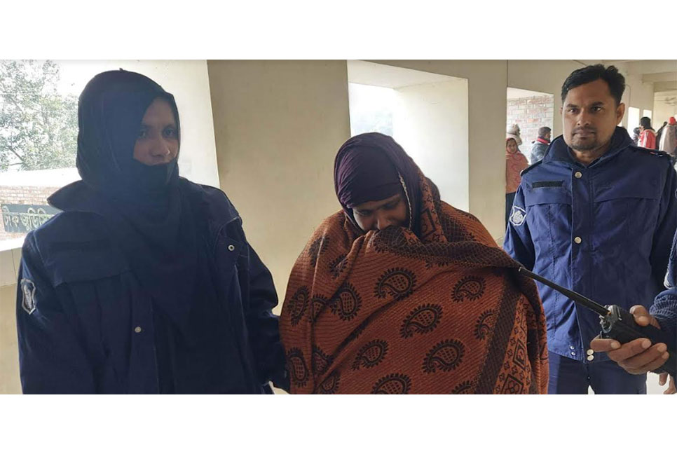 কুষ্টিয়ায় সন্তানকে হত্যার দায়ে সৎ মায়ের যাবজ্জীবন 