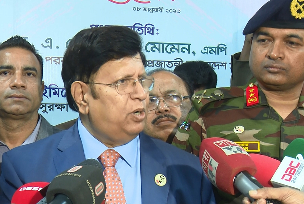 আগামী নির্বাচন হবে অবাধ, সুষ্ঠু ও অংশগ্রহণমূলক : পররাষ্ট্রমন্ত্রী