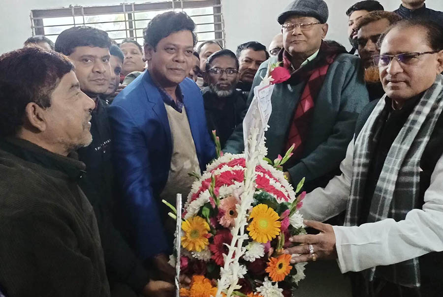 পুনরায় আওয়ামী লীগের প্রেসিডিয়াম মেম্বার মনোনীত হওয়ায় আব্দুর রহমানকে শুভেচ্ছা 