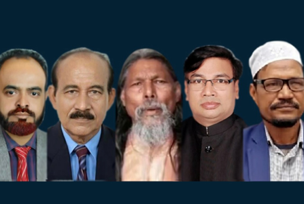 
ব্রাহ্মণবাড়িয়া উপ-নির্বাচন; যাচাই-বাছাই শেষে ৫ প্রার্থীর মনোনয়নপত্র বাতিল