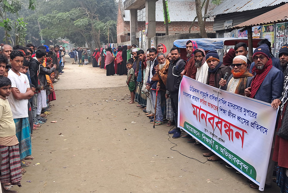 দাখিলের ফরম পূরণ করতে গিয়ে জানলেন নবম শ্রেণিতে রেজিস্ট্রেশন হয়নি