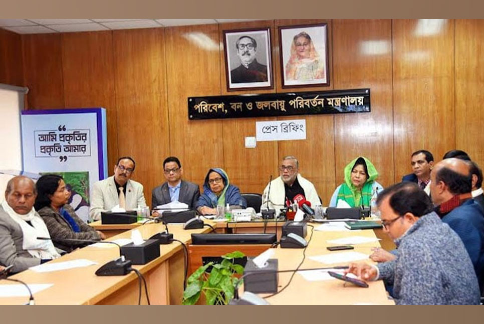 দেশকে বিপজ্জনক কীটনাশক ডিডিটি মুক্ত ঘোষণা