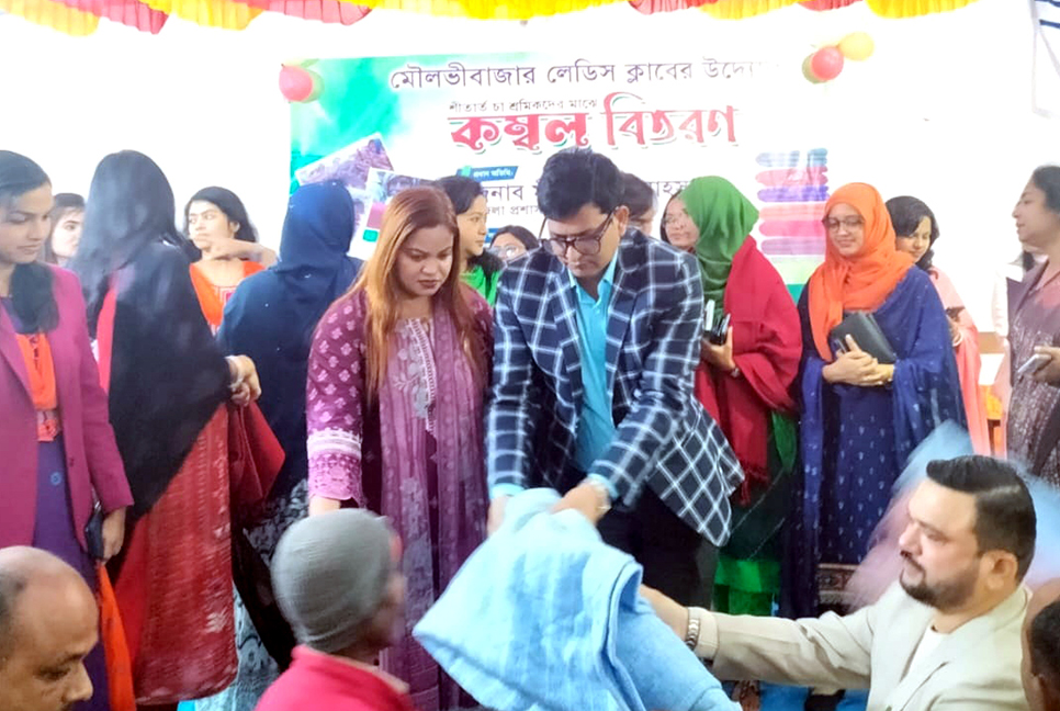 মৌলভীবাজারে চা শ্রমিকদের মাঝে শীতবস্ত্র বিতরণ