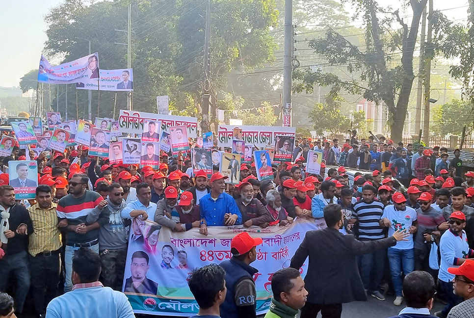 মৌলভীবাজারে ছাত্রদলের প্রতিষ্ঠাবার্ষিকী পালিত 