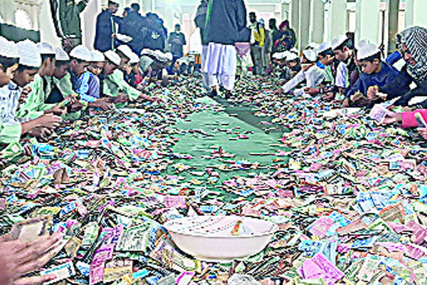 এবার পাগলা মসজিদের দানবাক্সে মিলল রেকর্ড সোয়া ৪ কোটি টাকা