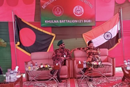 বেনাপোলে বিজিবি-বিএসএফ সীমান্ত সম্মেলন