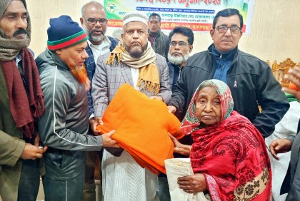 জামালপুরে ৬ হাজার কম্বল বিতরণ