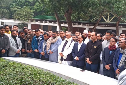 যুদ্ধাপরাধী-রাজাকারদের মিলন মেলায় পরিণত হয়েছে বিএনপি : শেখ সেলিম