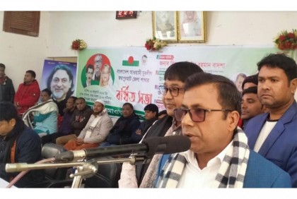 জয়পুরহাটে জেলা যুবলীগের বর্ধিত সভা অনুষ্ঠিত 