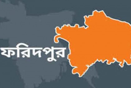 নিজের গোপনাঙ্গ নিজেই কাটলেন যুবক!