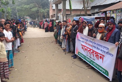 দাখিলের ফরম পূরণ করতে গিয়ে জানলেন নবম শ্রেণিতে রেজিস্ট্রেশন হয়নি