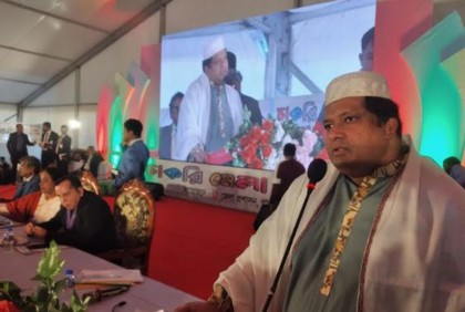 গাজীপুরের চাকরি মেলায় নিয়োগ পেলেন ২৫০ জন 