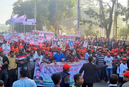মৌলভীবাজারে ছাত্রদলের প্রতিষ্ঠাবার্ষিকী পালিত 