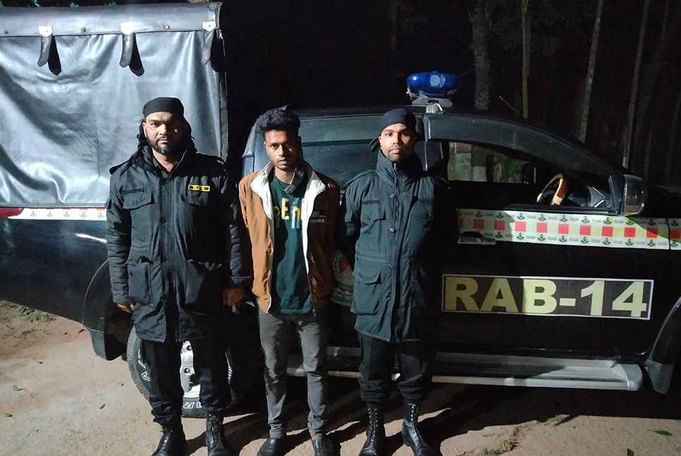 কিশোরগঞ্জে অস্ত্রসহ গ্রেফতার ১