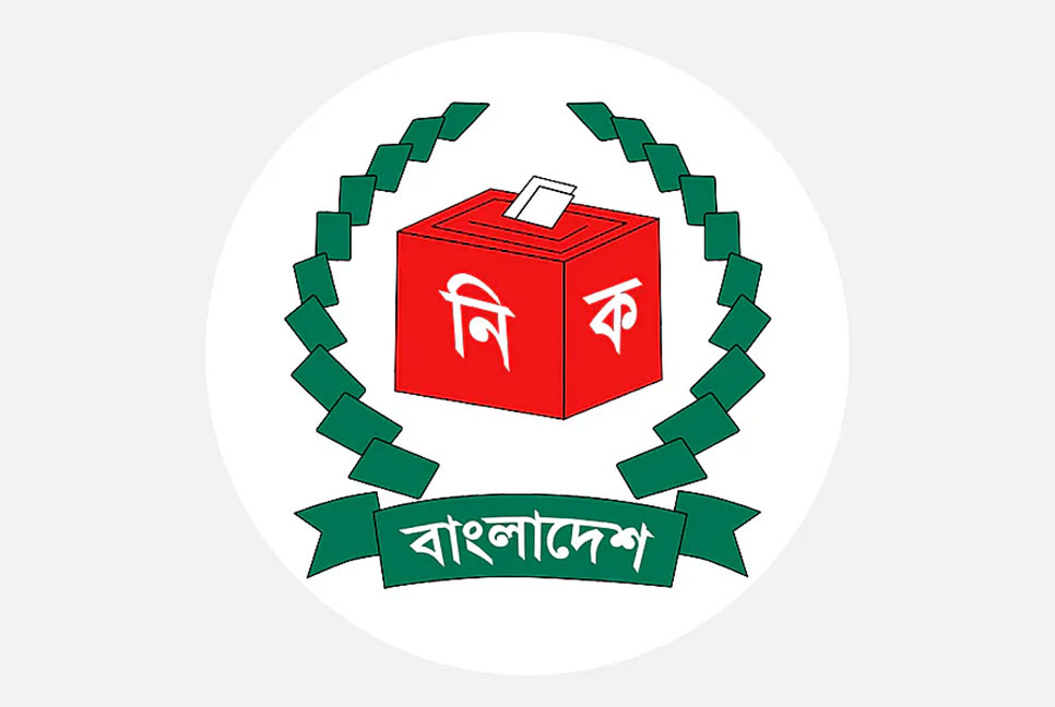 শুধু অনলাইনে মনোনয়ন জমা নিতে চায় ইসি