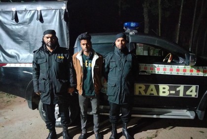 কিশোরগঞ্জে অস্ত্রসহ গ্রেফতার ১