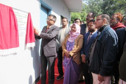 বালিয়াকান্দিতে লাইব্রেরি উদ্বোধন