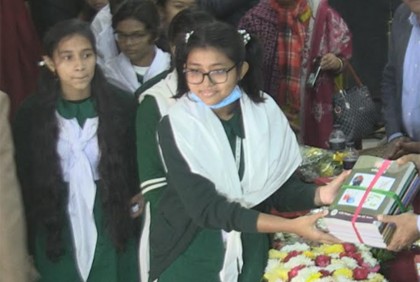রংপুরে মাধ্যমিকে ২০ প্রাথমিকে ৫ 
শতাংশ নতুন বই এখনো আসেনি