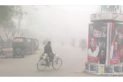কুড়িগ্রামে মৃদু শৈত্য প্রবাহ অব্যাহত