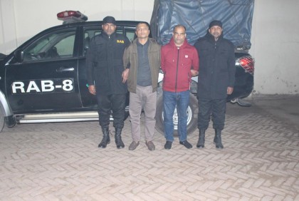 ফরিদপুরে ইয়াবাসহ দুই মাদক কারবারি আটক