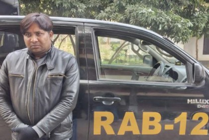 বগুড়ায় হেরোইনসহ যুবক গ্রেফতার 
