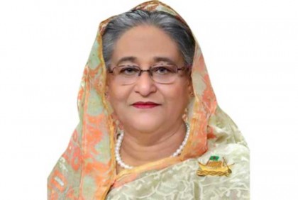 'জাতির পিতার স্বাধীন বাংলাদেশের মানুষ আজ বিশ্বের বুকে গর্বের সঙ্গে মাথা উঁচু করে চলছে' 

