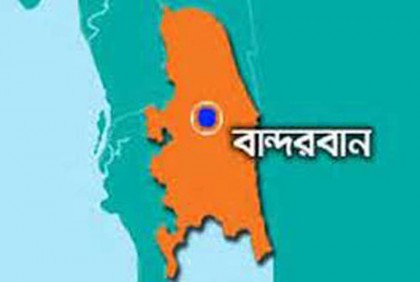 এবার থানচিতে পর্যটক ভ্রমণে নিষেধাজ্ঞা