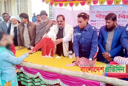 জয়পুরহাটে ক্ষুদ্র নৃ-গোষ্ঠীর শীতার্তদের মাঝে কম্বল বিতরণ