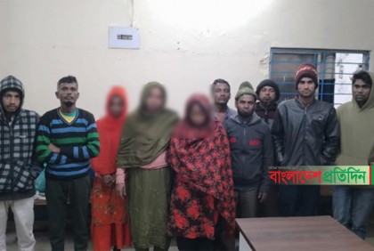 পশ্চিমবঙ্গে হাওড়া স্টেশনের বাইরে থেকে ৯ বাংলাদেশি গ্রেফতার