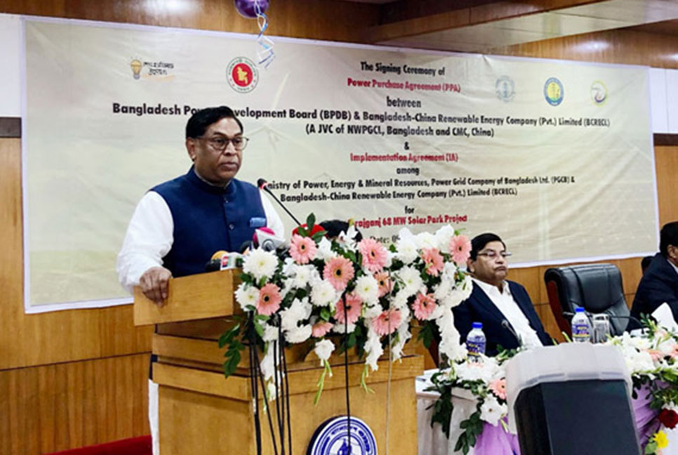প্রতি মাসেই সমন্বয় হবে জ্বালানি তেলের মূল্য: প্রতিমন্ত্রী